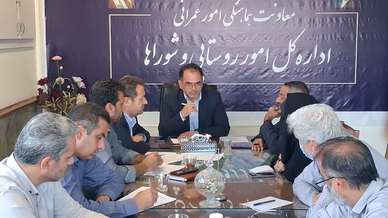 فروش اراضی مازاد بنیاد مسکن قم فروش اراضی مازاد بنیاد مسکن قم